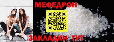 кокс Нальчик