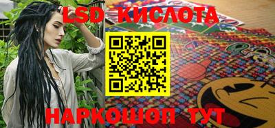 кокс Нальчик