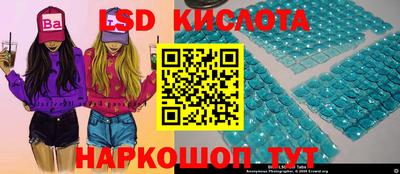 кокс Нальчик