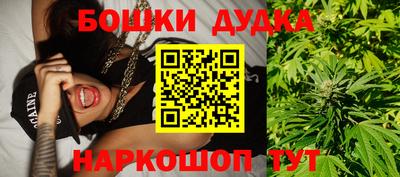 кокс Нальчик