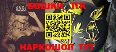 винт Нарткала