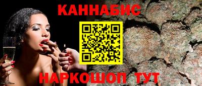 винт Нарткала