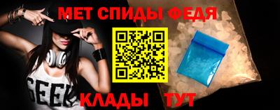 винт Нарткала