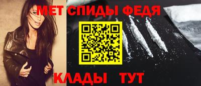 винт Нарткала