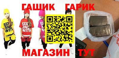 кокс Нальчик