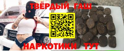 винт Нарткала