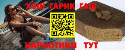 кокс Нальчик