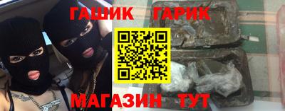 винт Нарткала