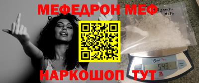 герыч Новозыбков