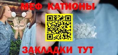 гидра Новодвинск